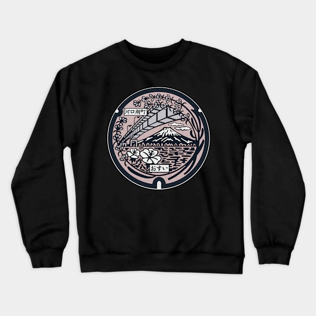 Fujikawaguchiko Manhole Cover Art Alternative color Crewneck Sweatshirt by Musashi1996Artworks